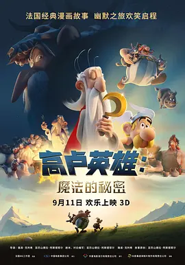 伊人久久艹